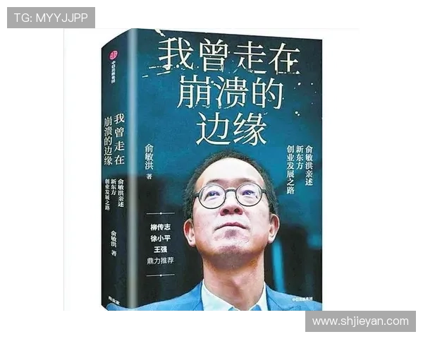 文班坦言实战经验是成长的必经之路曲线并非一帆风顺